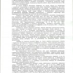 SortowniaDecyzjaOstateczna2